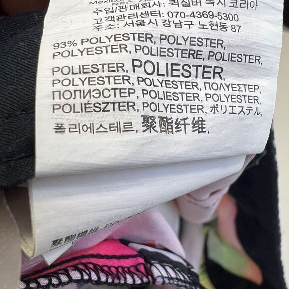 Roxy Mens Palm Tree Print Swim Board Shorts Multicolor Tropical Size Medium - Picture 4 of 7